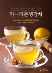이리옷카페
