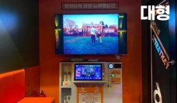 판타스틱코인노래연습장 삼성동코엑스점