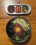 도심속산장