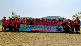 더혼합기도우슈 서부도장