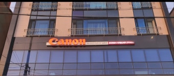 캐논코리아비즈니스솔루션 디지털신세기