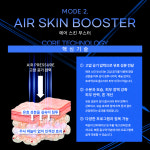 뷰티여온 x 탈모관리 모리바이브 부천점