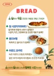 소담