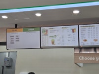 써브웨이 아산둔포점