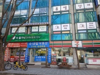 수내탑공인중개사사무소