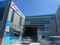 비티엠