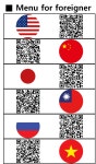 송정 가연장 미역국정찬 부산본점