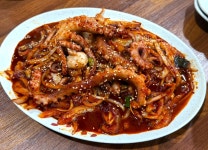 가원낙지