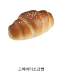 빽다방 천안두정역점