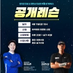 정지권 골프아카데미