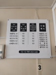 다미돈가스