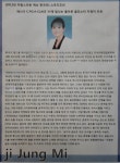 골프존파크 범천UPGA점