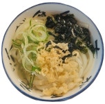 하츠