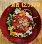 굴다리