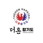 더혼합기도우슈 서부도장