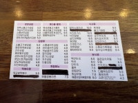 채다올김밥 수지점