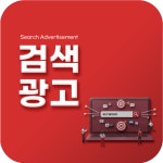 마케팅의중심마중