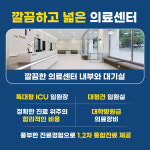 24시 더파크동물의료센터