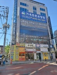 뉴대웅공인중개사사무소