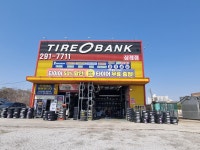 타이어뱅크 삼례점