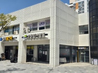 돌보미노인복지센터