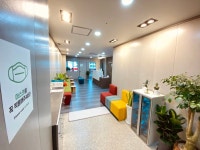 원당연세메디칼의원