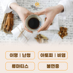 광제한의원