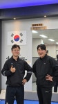 아이엔태권도