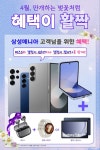 KT플라자 신길뉴타운점