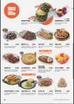 역전할머니맥주 통영죽림점