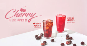 빽다방 뚝섬역점