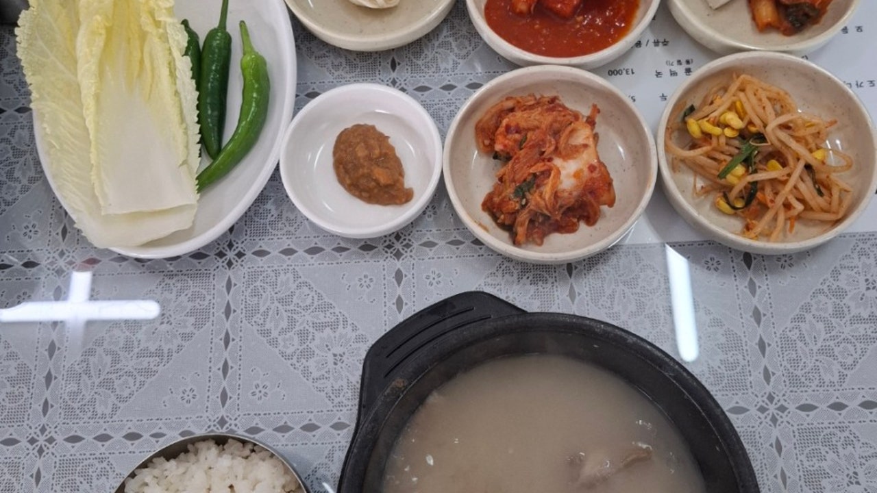 대성곰탕