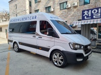 천일렌트카 덕진광장영업소