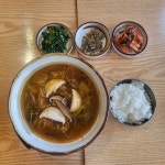 용일이쭈꾸미보쌈국밥