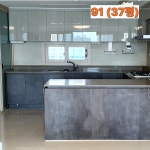 파크타운공인중개사사무소