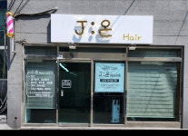 J:온Hair
