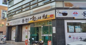 한양광고사