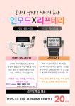 삼성성심의원