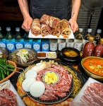 자연숯불화로구이