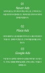 영진광고기획