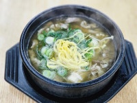 환희면옥