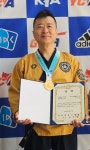 건호태권도교육관