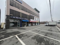 버블맨24 이천사음신둔점