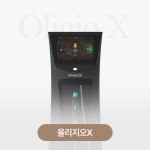 큐의원