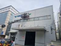 매직광고기획간판