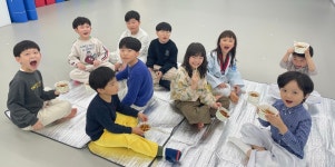 하이라이트 태권도장