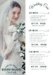 맑은피부에스테틱