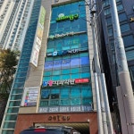 홍치과의원
