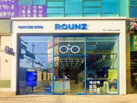 라운즈 동탄목동점