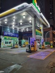 S-OIL 진심셀프주유소